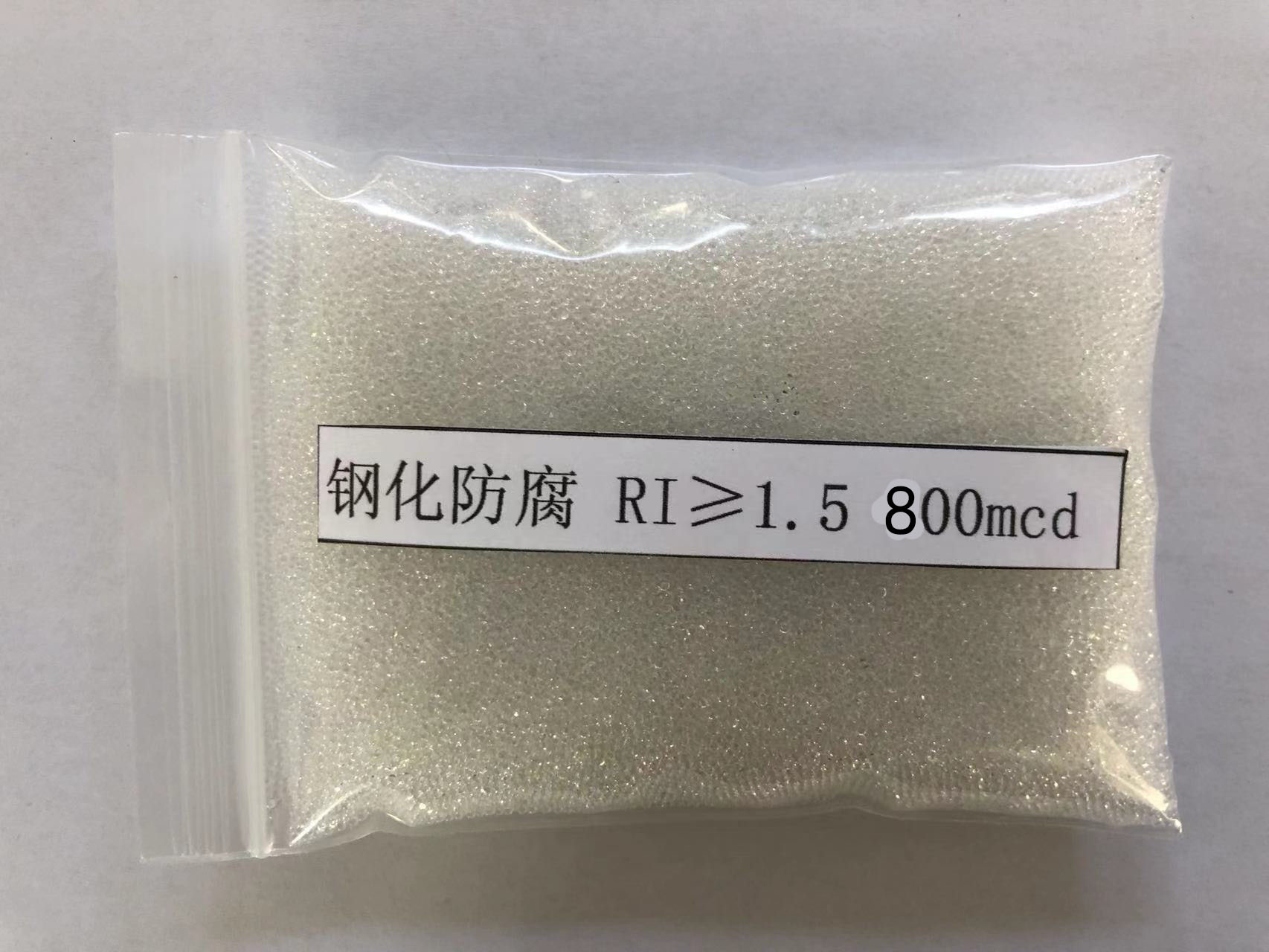 万源金属表面处理厂喷砂玻璃微珠施工